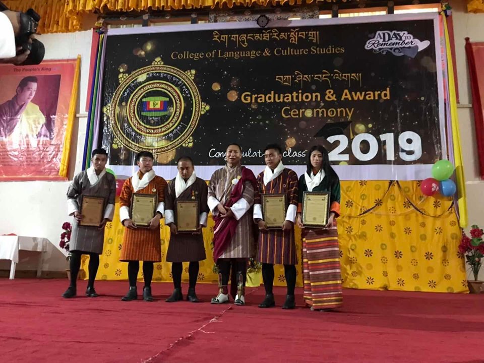 CLCS awards Khyentse Medal