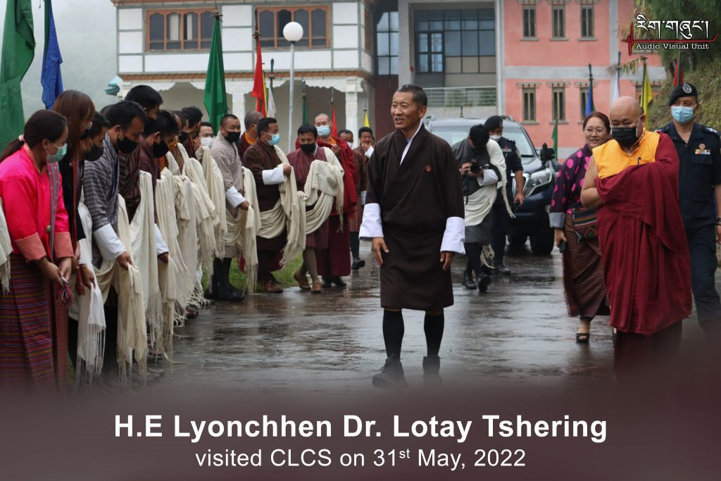 visit of Dr.Lotay Tshering at CLCS