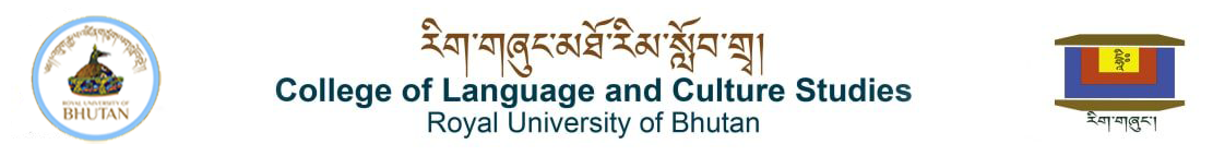 College of Language and Culture Studies