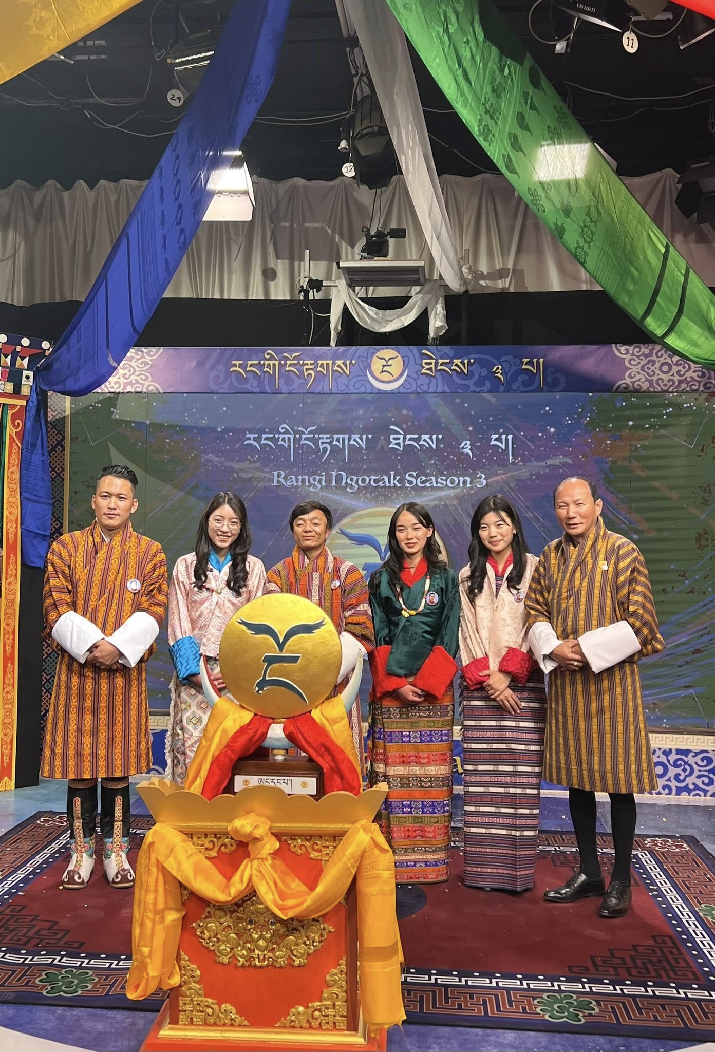 Rangi Ngotak Success