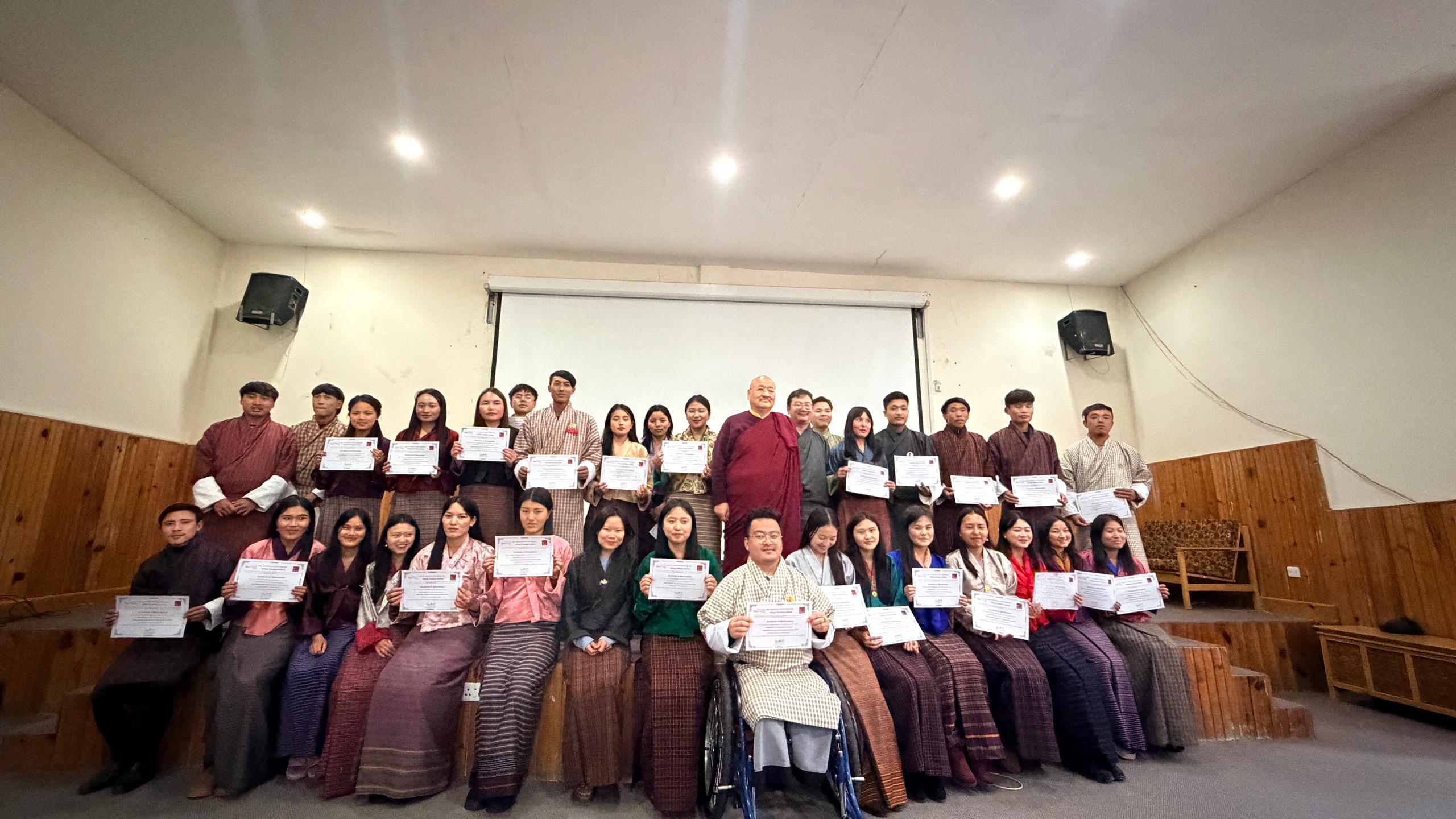 Digital Skilling Programme